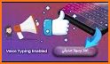 Arabic Keyboard : Arabic Typing App related image