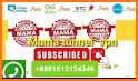 Mama plus vpn related image
