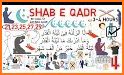 Shab e Qadar Video Status related image