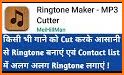 MP3 Downloader For Music Mp3 Cutter Ringtone Maker related image