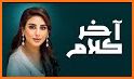 ​Dubai TV related image