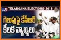T Elect - Telangana Elections related image