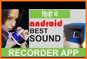 Recording app: Audio recorder & Voice recorder related image