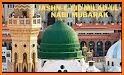 12 Rabi ul Awal - Eid Milad un Nabi Status 2021 related image