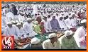 Ramzan : Muslim App and Eid Mubarak Wishes related image