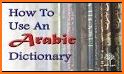 Arabic Dictionary related image