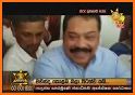 Hiru TV - Sri Lanka related image