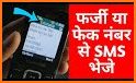 Fake SMS & Call related image