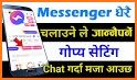 Free Video Messenger & Calling Chat 2021 Advice related image