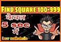 Square100! related image