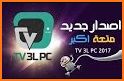 TV 3L PC related image