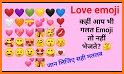 Birthday Stickers For WhatsApp-Love & Emoji related image