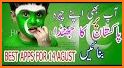 Pakistan Flag Face Photo Maker related image