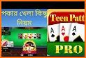 Teenpatti Ace Pro - 3 patti,poker,rummy related image