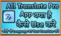 Translate All Languages App related image