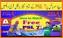 PTV Sports Live Cricket - Watch PSL 2021 Guide related image