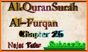 Al Furqan አል ፉርቃን (pro) related image