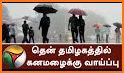 India Weather Live related image