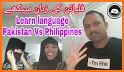 Filipino - Urdu Dictionary (Dic1) related image