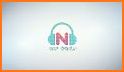 NammRadio - Kannada Online Radio related image