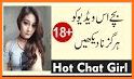 Pakistani Girls Random Video Chat related image