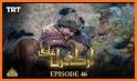 Ertugrul Ghazi Urdu Drama - All Episodes related image
