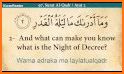 Download Surat al-Qadr without net related image