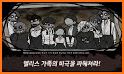 엘리스의 악몽(Elise' Nightmare) related image
