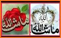 Arabic Wallpapers related image