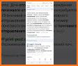 Post.kz от Kazpost related image