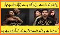 Meray Paas Tum Ho Pakistan Dramas Online related image