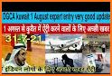 DGCA Kuwait related image