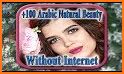 +100 Arabic Natural Beauty Recipes related image