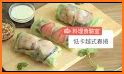 iCook 愛料理 - recipes app related image