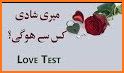 Love Tester - Game of Luck related image