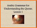 Classical Arabic Grammar Videos related image