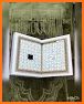 13 Line Quran Per Page related image