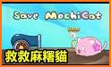 Save Mochicat related image