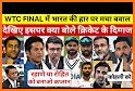 Star Sports One Live related image