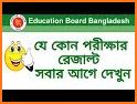 All Exam Results BD related image