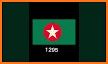 Flag 71 - Profile Flag of Bangladesh related image