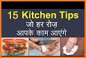 Household Tips related image