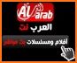 TV Alarab related image