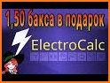 ElectroCalc PRO related image