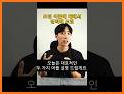 소모임 - 우리동네 취미모임 related image