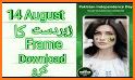 14 August Photo Frame - Pakistan Flag Photo Frame related image