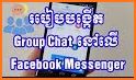 Social Video Messengers & Master free chat related image