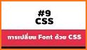Color Fonts for FlipFont #5 related image
