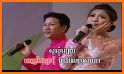 Khmer video download related image