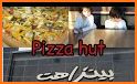 Pizza Hut Qatar related image